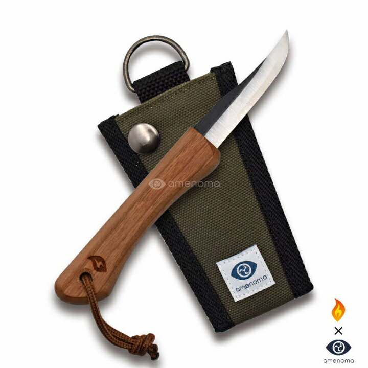【ふるさと納税】Bushcraft knife feather65　野外携帯ナイフ