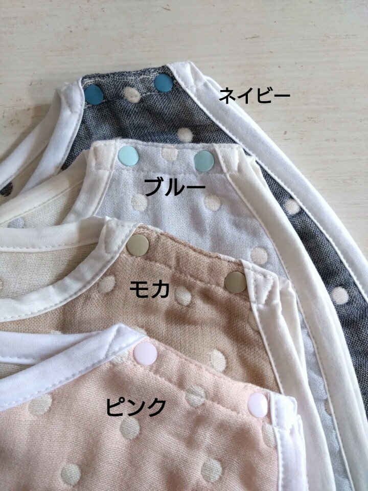 【ふるさと納税】ハンドメイドの国産6重織ガーゼのスリーパー