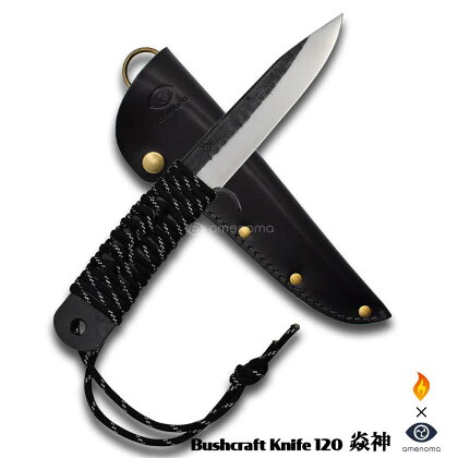 Bushcraft knife 120 ?神 究極キャンパーナイフ バトニング ナイフ 本革シース フェザースティック 料理 藪払い キャンプ アウトドア BBQ