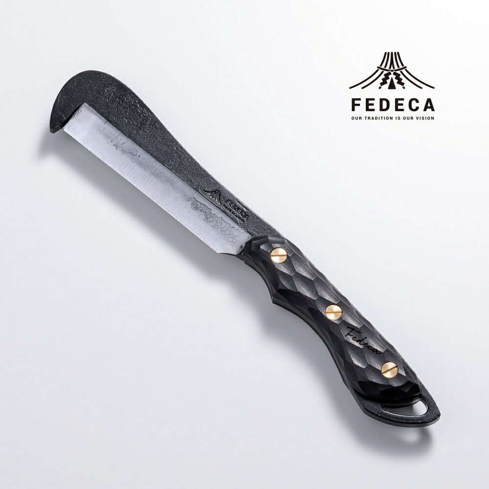 【ふるさと納税】 【FEDECA】 鍛造バトニング鉈 名栗ブラック 000949