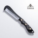 【ふるさと納税】 【FEDECA】 鍛造バトニング鉈 名栗ブラック 000949 薪割り工具 アウトドア キャンプ バトニングツール 使いやすい
