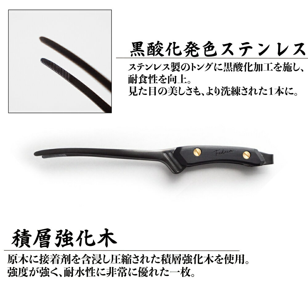 兵庫県三木市の画像2