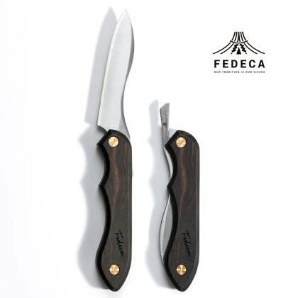 【FEDECA】折畳式料理ナイフ プレーン黒檀 000955
