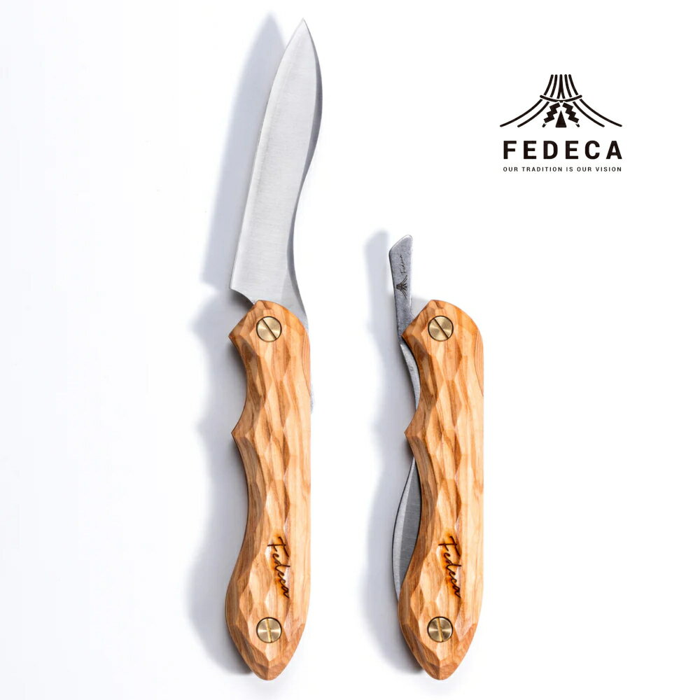[FEDECA]折畳式料理ナイフ 名栗オリーブ 000958