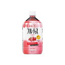 【ふるさと納税】ミツカン フルーティス ざくろラズベリー ストレート1L 6本