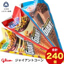 スイーツ・お菓子人気ランク19位　口コミ数「1件」評価「3」「【ふるさと納税】【定期便】三木市の工場で作ったグリコアイスクリーム40個詰め合わせ「6回お届け」」