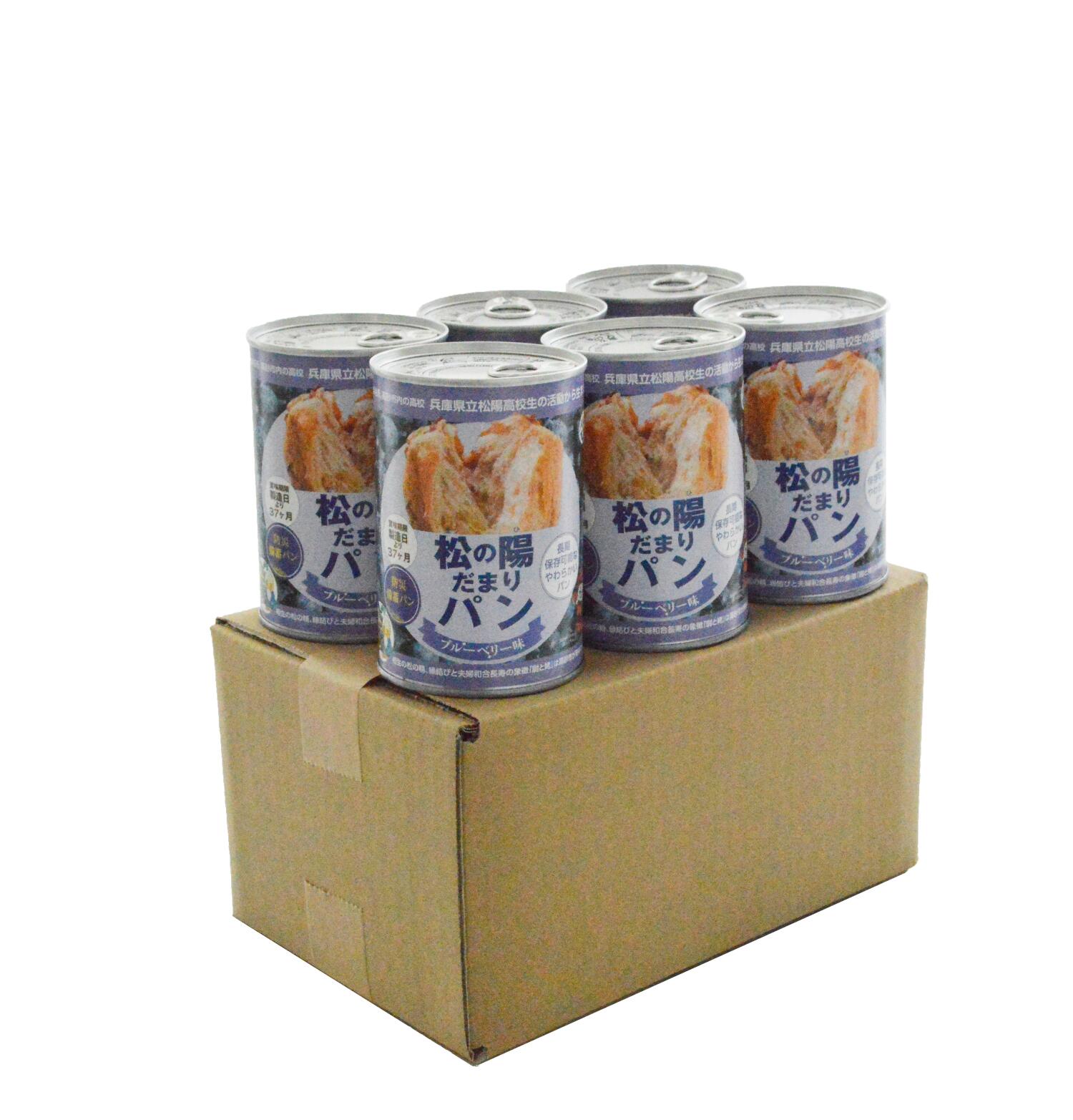 兵庫県高砂市の画像2