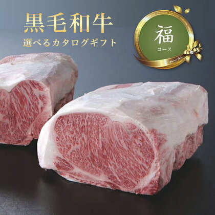 こどもたちへお肉を届けよう【施設への食材提供にご協力ください】（福） 【 兵庫県 高砂市 】