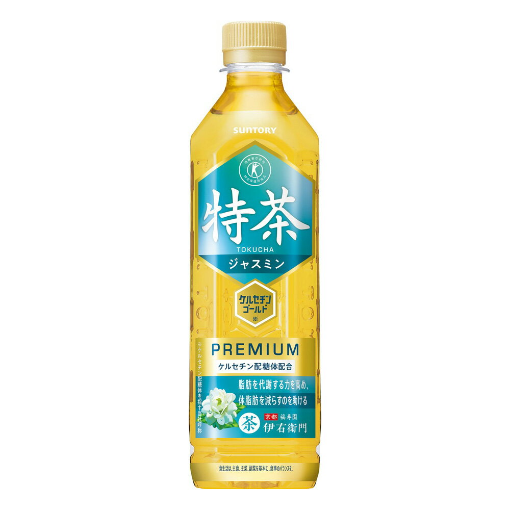 伊右衛門 特茶 500ml×24本 1ケース