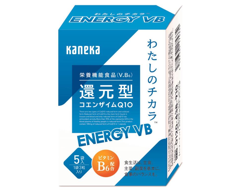 【ふるさと納税】還元型コエンザイムQ10 わたしのチカラ &reg; ENERGY VB（エナジー ブイビー）360粒（120日分）【サプリメント 健康食品 ストレス緩和兵庫県 サプリメント 高砂市 】