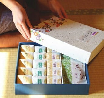 『彩通り』高砂銘菓詰め合わせ(4種) 和菓子 厳選材料 手土産 和洋折衷 兵庫の「スイーツ」 お茶菓子 ひょうごの五星 老舗の味[ 兵庫県 高砂市 ]