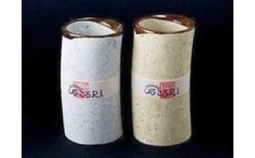 55位! 口コミ数「0件」評価「0」竜山石カップ（ペア）”歓杯(かんぱい)” 優しい肌ざわり 上品と素朴の共存 優しい 柔らか 重厚感 高級感 ハイアロクラスタイト 稀な石 石の食器 世界に一つ 自分専用【 兵庫県 高砂市 】