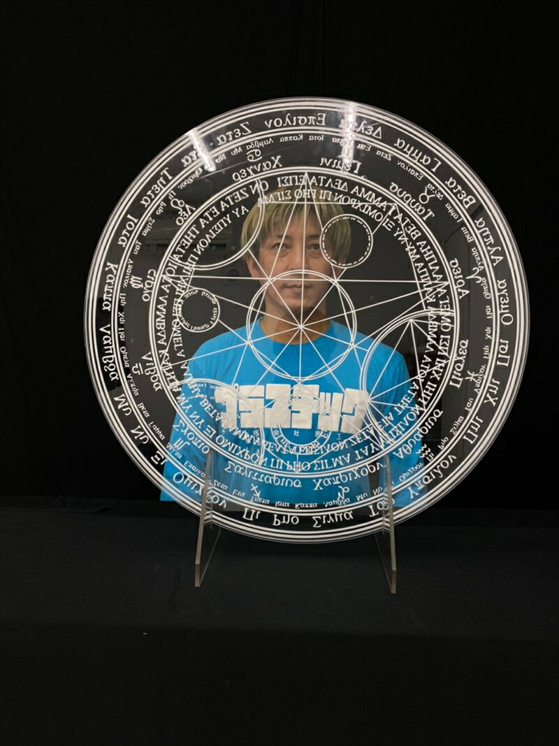 兵庫県高砂市の画像2