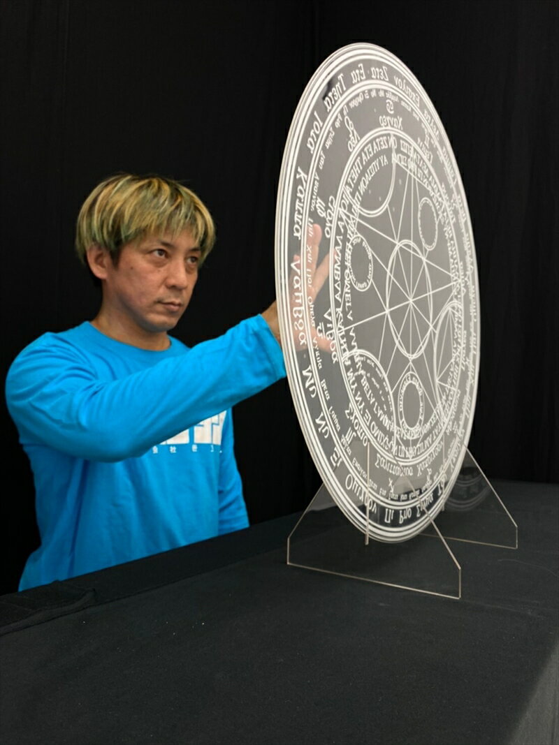 兵庫県高砂市の画像3