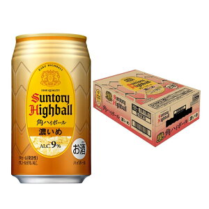 【ふるさと納税】 角ハイボール缶 350ml（24缶入)濃いめ サントリー 【 ドリンク お酒 ウィスキー ハイボール 兵庫県 高砂市 ふるさと納税】