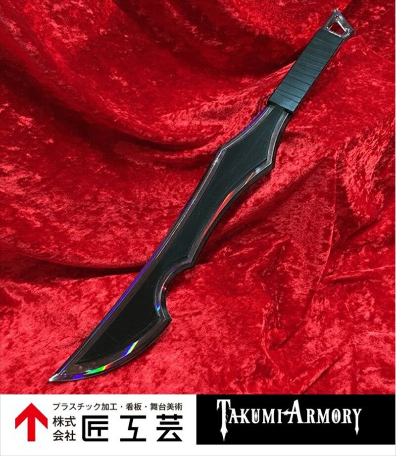 兵庫県高砂市の画像2