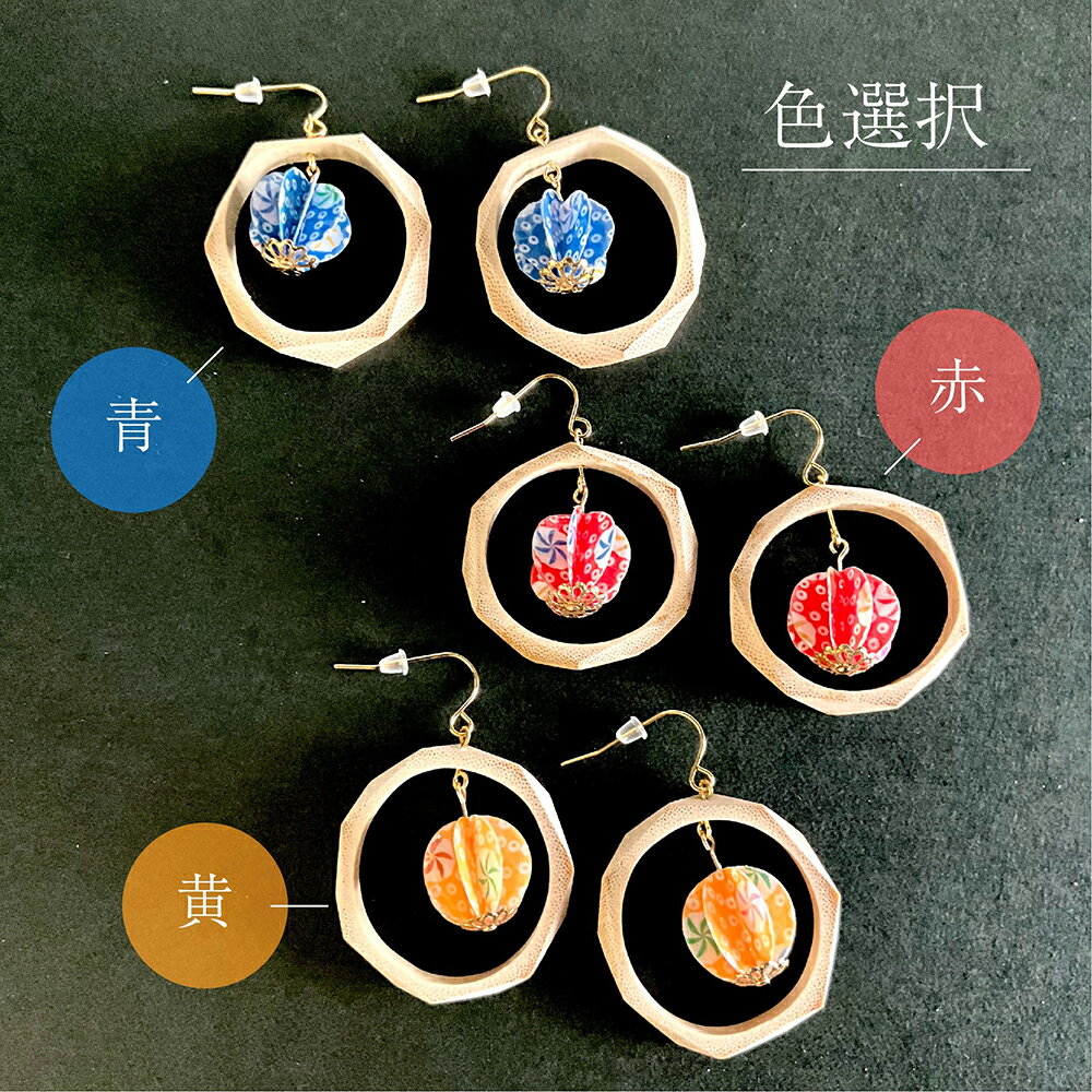 兵庫県高砂市の画像3