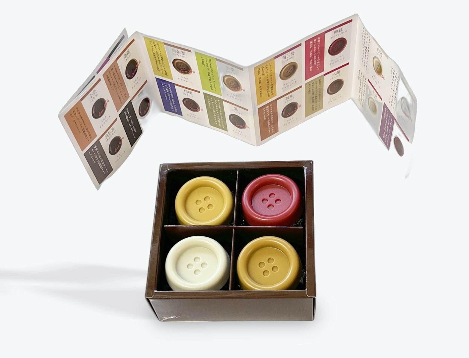 兵庫県高砂市の画像2