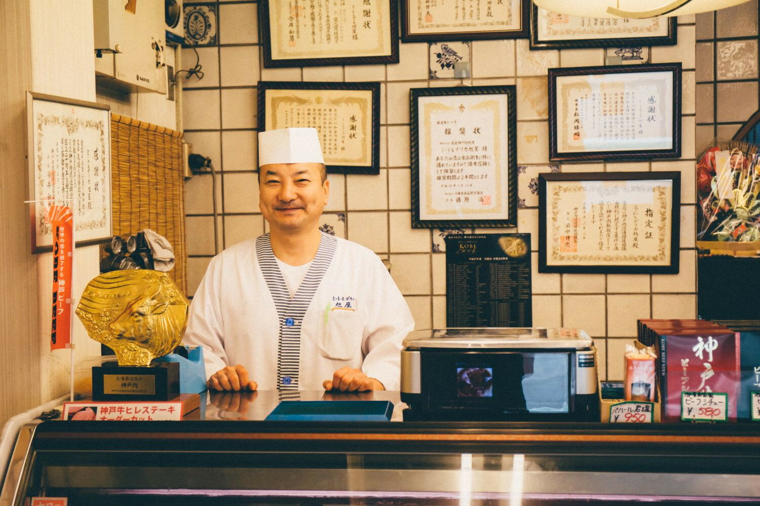 【ふるさと納税】神戸牛 名産神戸肉旭屋たかさご本店 神戸牛 熟成すき焼きセット 550g 神戸ビーフ 神戸ビーフブランド　高級和牛 神戸肉おすすめ【 兵庫県 高砂市 】