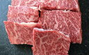 【ふるさと納税】神戸牛 名産神戸肉旭屋 たかさご本店の神戸牛 カルビ焼肉用 550g 神戸ビーフ 神戸ビーフブランド 高級和牛 神戸肉おすすめ【 兵庫県 高砂市...
