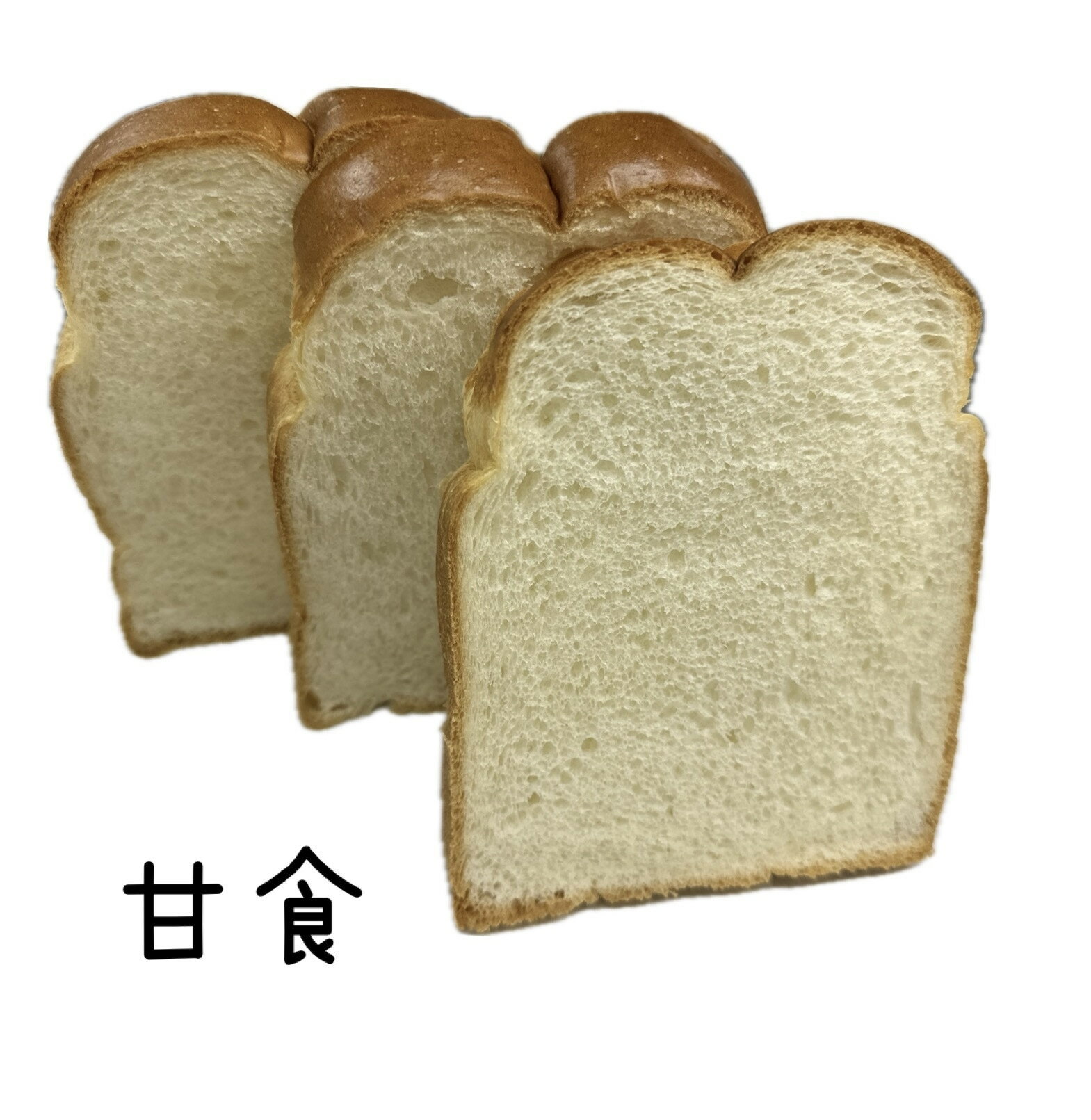 兵庫県高砂市の画像2