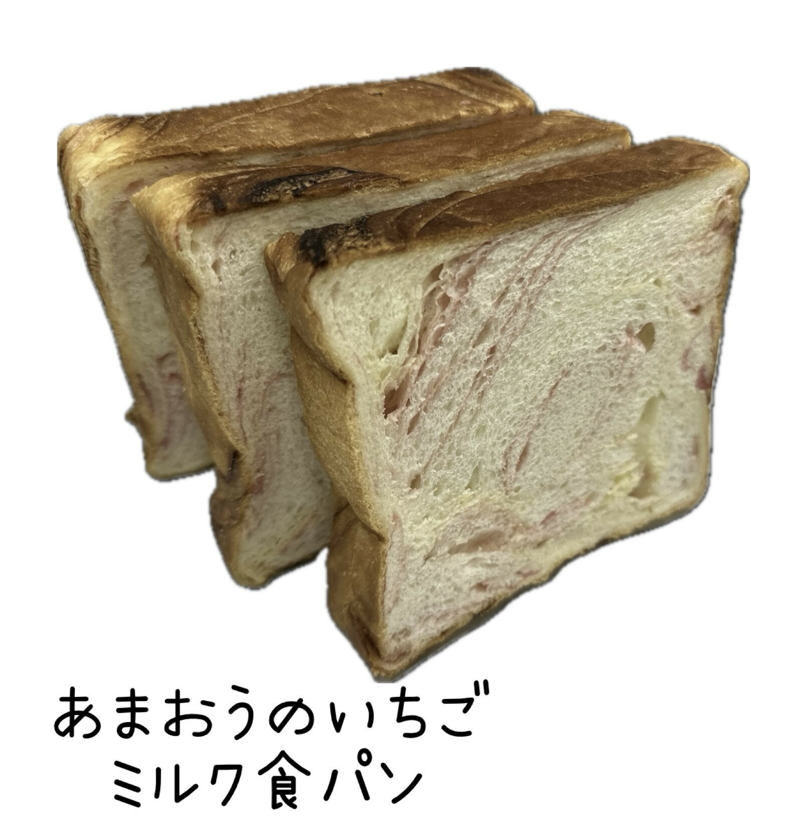 兵庫県高砂市の画像3