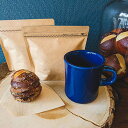 12位! 口コミ数「0件」評価「0」No.030 「SHIOCUBcoffee」自家焙煎コーヒーのデカフェとおやつ（ラスク）セット ／ デカフェコーヒー 珈琲 豆 粉 送料無料･･･ 