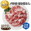 ڤդ뤵ǼǡNo.270 ͵ ӡ Х ڤȤ 500g    ͥӡ ǹ  ̵ ʼ˸