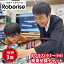 レゴブロックの画像