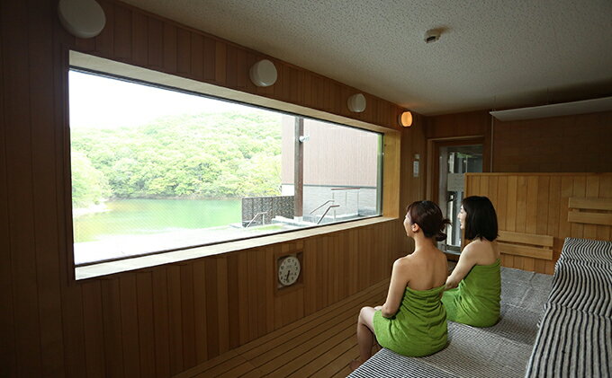 【ふるさと納税】白雲谷温泉 ゆぴか 入浴券 （20枚）＋3枚　【チケット／温泉利用券】その2