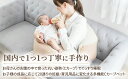 兵庫県小野市の画像3