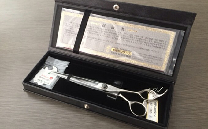 【メール便送料無料】グリアグルー　5g