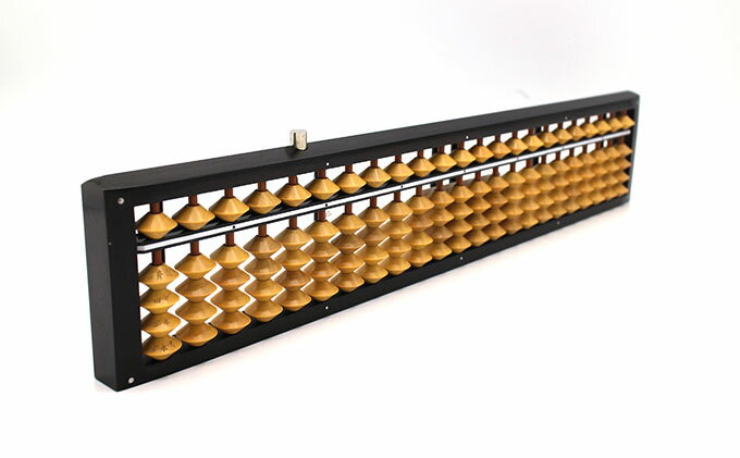 【ふるさと納税】播州そろばん　S1ワンタッチそろばん（柘玉） 雑貨 日用品 工芸品 算盤