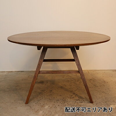 【ふるさと納税】round table / 丸テーブル　【イ