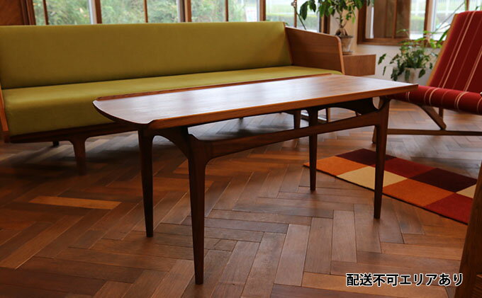 【ふるさと納税】コーヒーテーブル インテリア 雑貨 日用品 デスク 机  お届け:発送可能時期より順次発送予定