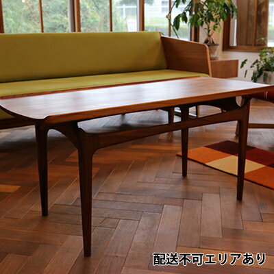 low table 01 / ローテーブル 01　【インテリア 雑貨 日用品 テーブル デスク 机】　お届け：ご入金後、約2～3ヶ月後お届け