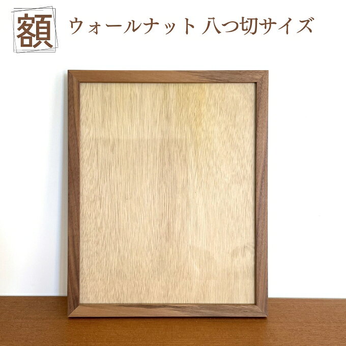 兵庫県小野市の画像2