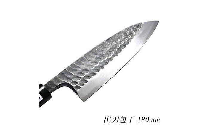 【ふるさと納税】槌目模様 黒仕上げ 出刃包丁 白鋼 180mm キッチン用品 魚さばき 骨切り 料理 民芸品 刃物 切りやすい 　お届け：入金後、約2ヵ月～3ヵ月でお届け f282189-ono-10000893 兵庫県小野市 サンプル画像3