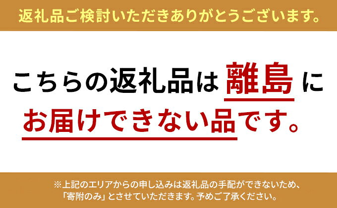 【ふるさと納税】ハサミ 國之長 プロ用 植木屋鋏 90mm 「3637」 園芸ハサミ 園芸用はさみ 植木鋏 剪定 刃物 刃 ツール 道具 盆栽 庭 家庭菜園 園芸 園芸用品 ガーデニング ガーデニング用品 兵庫 兵庫県 小野市