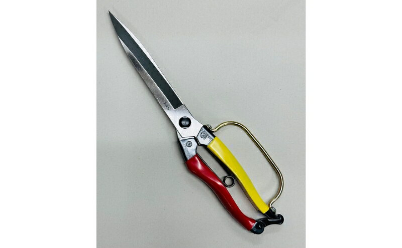 【ふるさと納税】オノテツ　長刃剪定根切鋏290mm　片手刈込鋏　最高級本職用　ガード付き　赤黄柄 ガーデニング　農業　除草