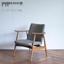【ふるさと納税】イージーチェア 01 インテリア 椅子 イス 木製 デザイン オリジナル 兵庫県 小野市 お届け:発送可能時期より順次発送予定