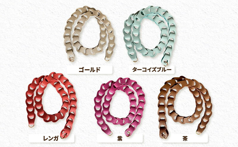 【ふるさと納税】wacca!ショルダーストラップ 【 国産本革 レザー 小物 便利グッズ ファッション バッグ 】
