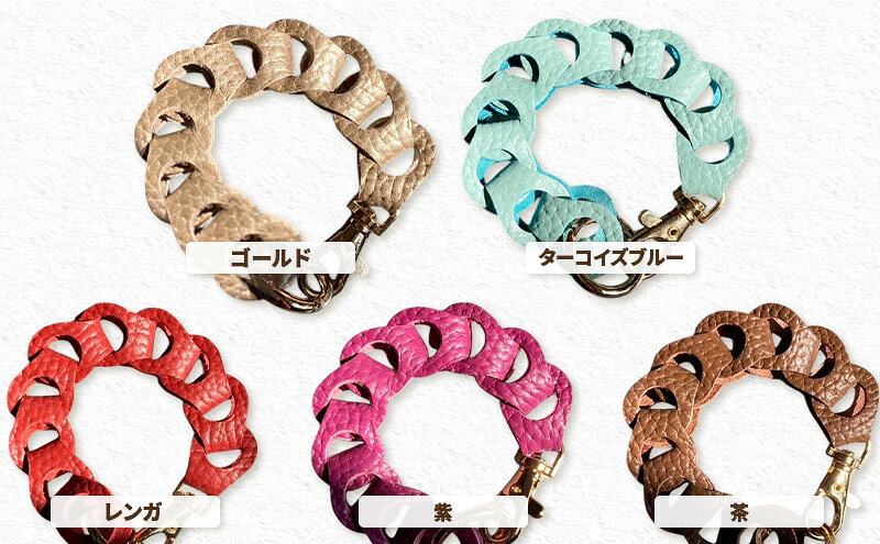 【ふるさと納税】wacca!キーチャーム【 国産本革 レザー 鍵 キーホルダー 小物 ファッション キーホルダー 】