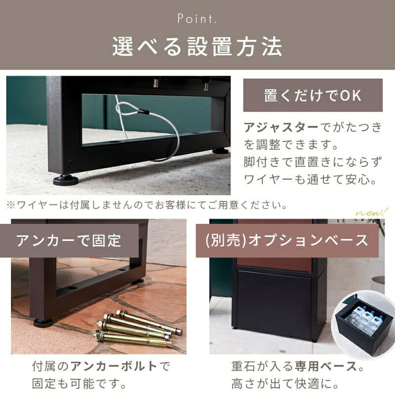 【ふるさと納税】ポスト 宅配ボックス付きポスト Le-grand ルグラン 1段 ゼロリターンキー 置き型 大容量 郵便受け 置き配 宅配 ボックス 宅配ボックス 鍵付き ダイヤル錠 インテリア 家具 エクステリア 屋外 おしゃれ 兵庫 兵庫県 小野市