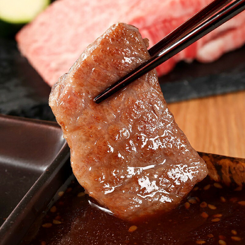 【ふるさと納税】【和牛セレブ】神戸牛カルビセット200g / 神戸ビーフ BBQ 牛肉 冷凍 ブランド牛 兵庫県 小野市 f282189-ono-10001373 兵庫県小野市 サンプル画像3