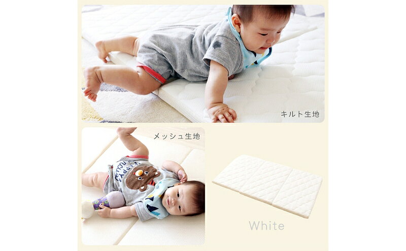 【ふるさと納税】ベビーマットレス120×70カバー Peek-a-boo(ピッカーブー) 家具 イ...