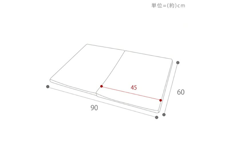 【ふるさと納税】ベビーマットレス Peek-a-boo(ピッカーブー)60×90 単品　家具 インテリア 3
