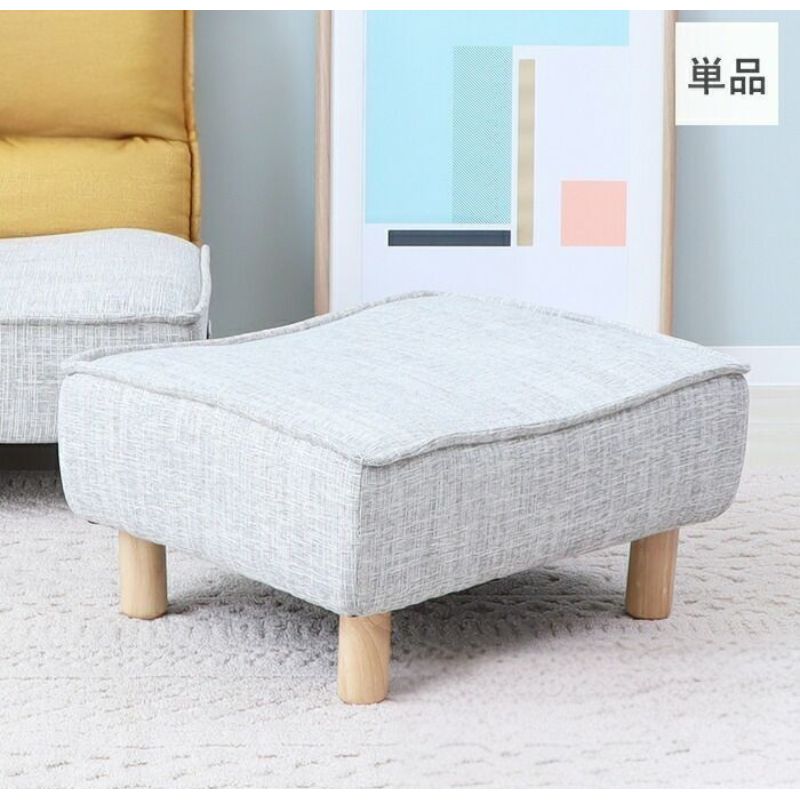 オットマン Confi(コンフィ) 家具 インテリア