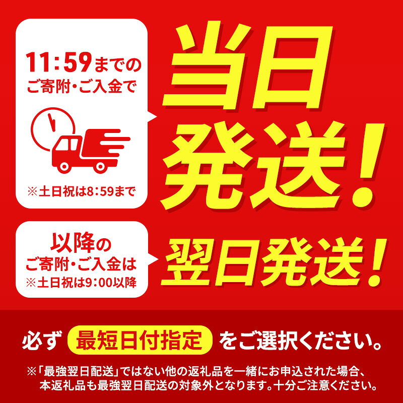 【ふるさと納税】【最短翌日発送！】 ボディソープ hadakara ハダカラ 泡タイプ 詰め替え 360ml 4袋～32袋 モイストボディケアソープ フレッシュフローラルの香り 日用品 消耗品
