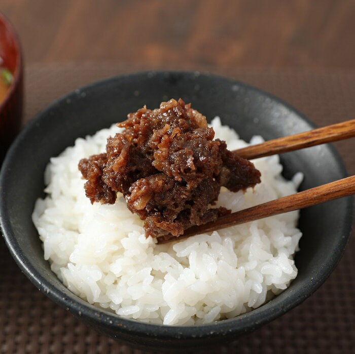肉珍味